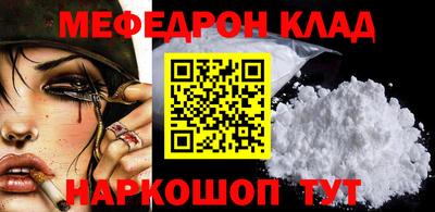 ECSTASY Вязники
