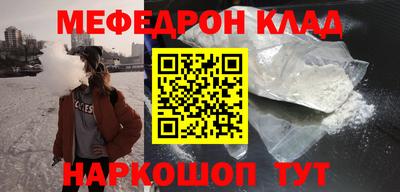 каннабис Вышний Волочёк