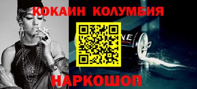 ECSTASY Вязники