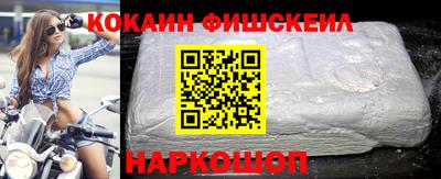 jwh Гудермес