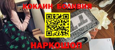 скорость mdpv Вязьма