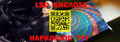 каннабис Вышний Волочёк