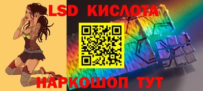 ECSTASY Вязники
