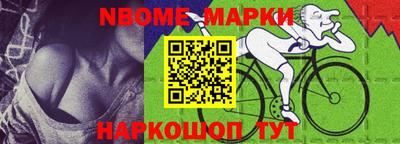 ECSTASY Вязники