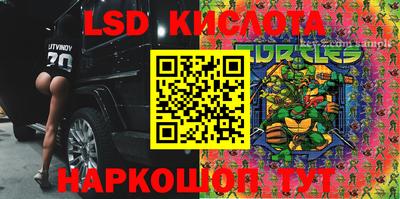 каннабис Вышний Волочёк