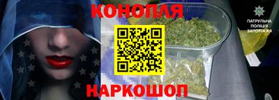 скорость mdpv Вязьма