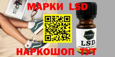 скорость mdpv Вязьма