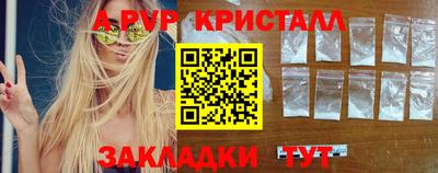 скорость mdpv Вязьма