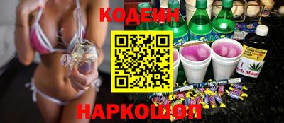 ECSTASY Вязники