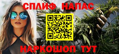 скорость mdpv Вязьма