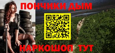 скорость mdpv Вязьма