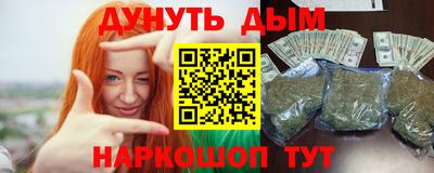 скорость mdpv Вязьма
