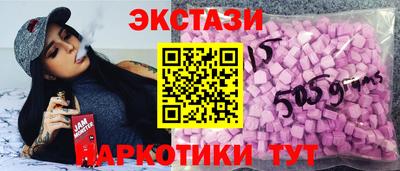 скорость mdpv Вязьма