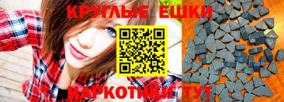 ECSTASY Вязники
