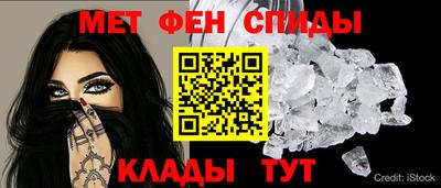 ECSTASY Вязники