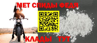 каннабис Вышний Волочёк