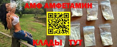 скорость mdpv Вязьма