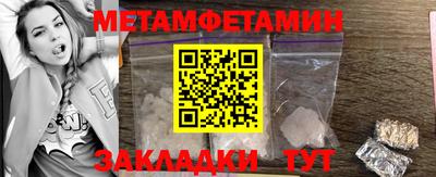 каннабис Вышний Волочёк