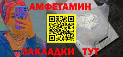 скорость mdpv Вязьма