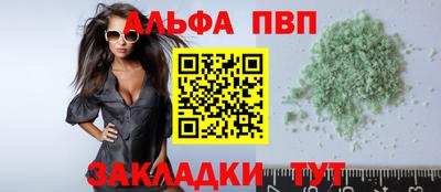 скорость mdpv Вязьма