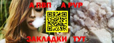 ECSTASY Вязники