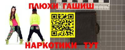скорость mdpv Вязьма