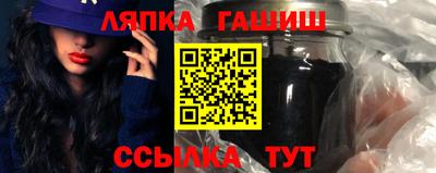 ECSTASY Вязники