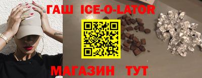 ECSTASY Вязники