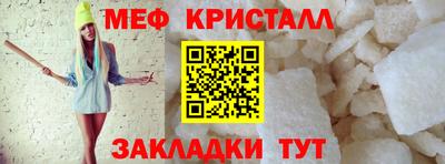 скорость mdpv Вязьма