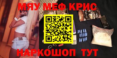 ECSTASY Вязники