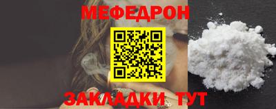 ECSTASY Вязники