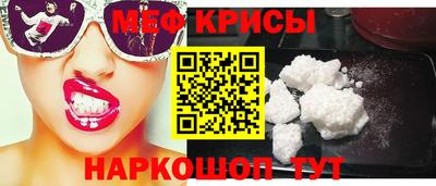 ECSTASY Вязники